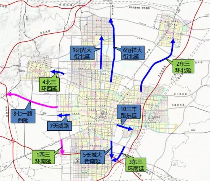 保定市安全生产监督管理局发展规划概览