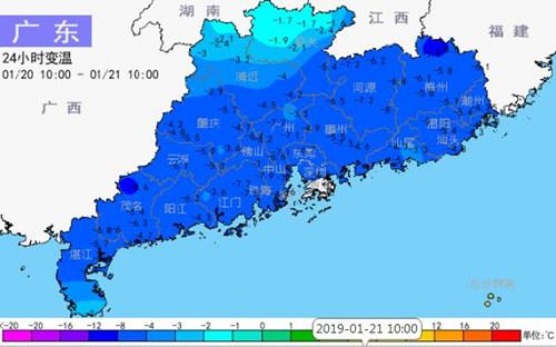 东二村委会天气预报更新通知