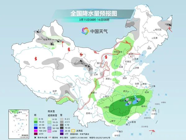 克莫尔村委会天气预报更新通知