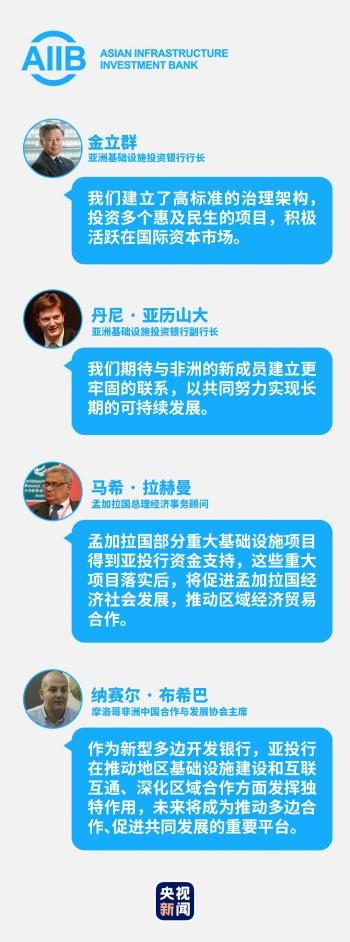 巴瑞村未来繁荣与和谐共生发展规划揭秘，塑造乡村典范新篇章