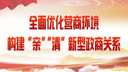 呼伦贝尔市行政审批办公室最新项目动态概览