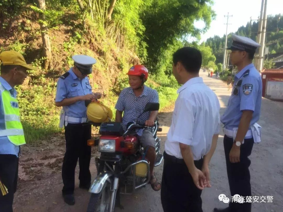 夏阳乡交通迈向现代化新篇章，最新交通新闻揭秘发展动态