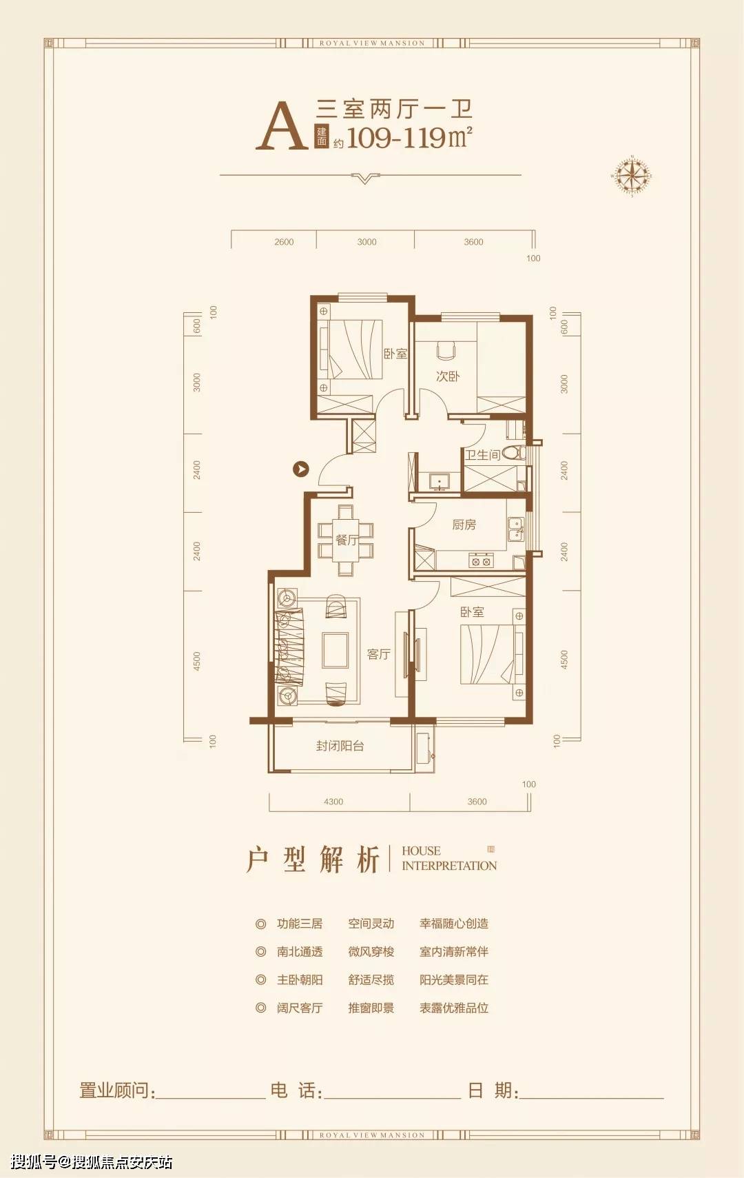 金江社区交通最新动态