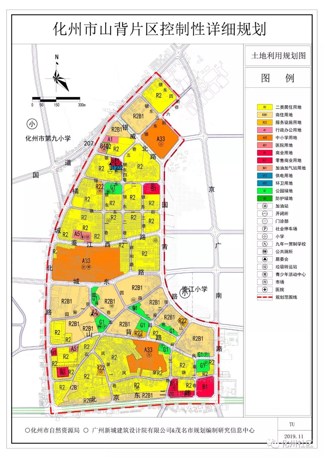 泄山村委会发展规划揭秘，迈向繁荣和谐新未来