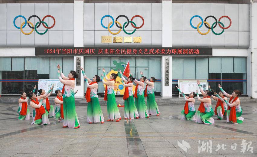 当阳市体育馆最新动态报道