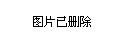 山西省朔州市平鲁区下木角乡领导最新概况介绍