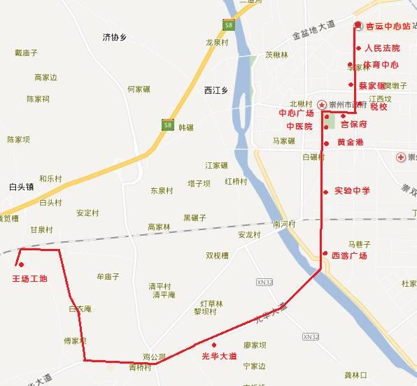 王场镇交通升级助力地方发展最新动态