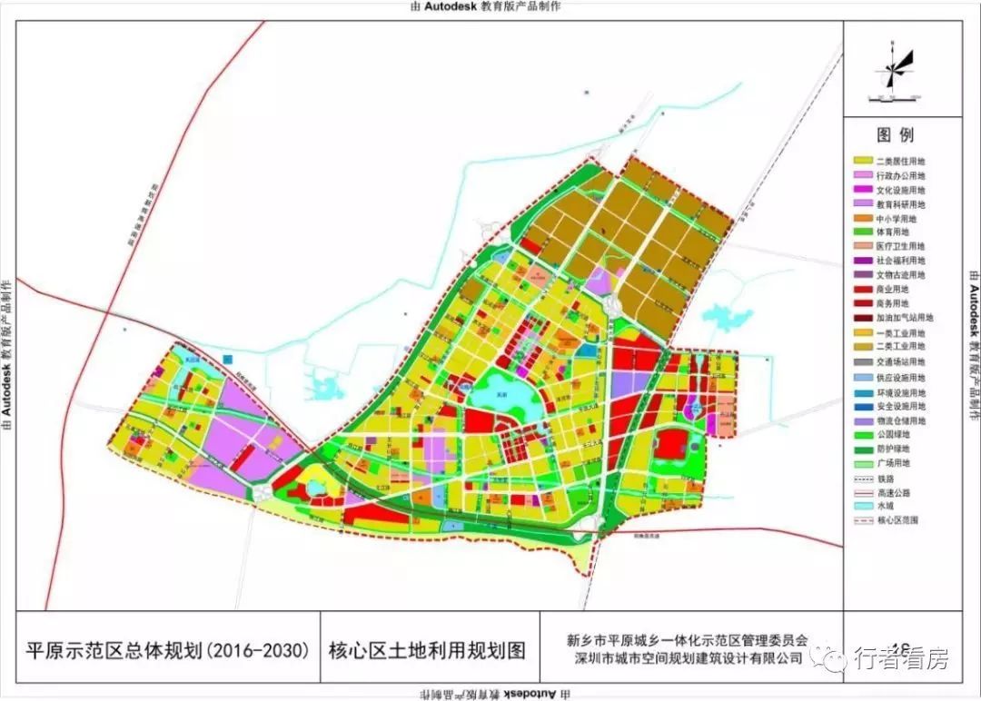 平峰镇未来繁荣蓝图，最新发展规划揭秘