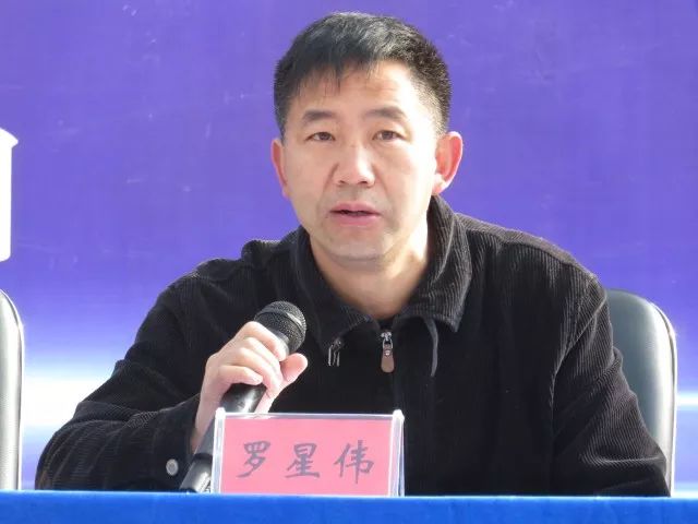 刘沛村委会重塑乡村现代化项目启动