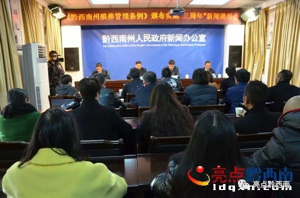 陇西县殡葬事业单位最新动态报道概览