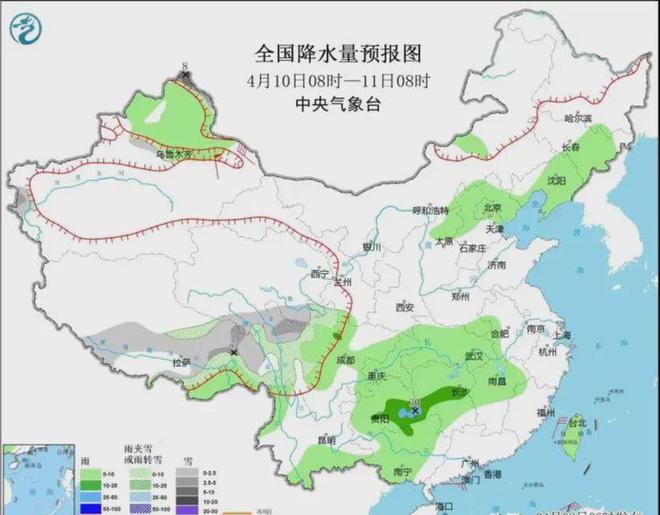 贺家沟村委会天气预报更新通知