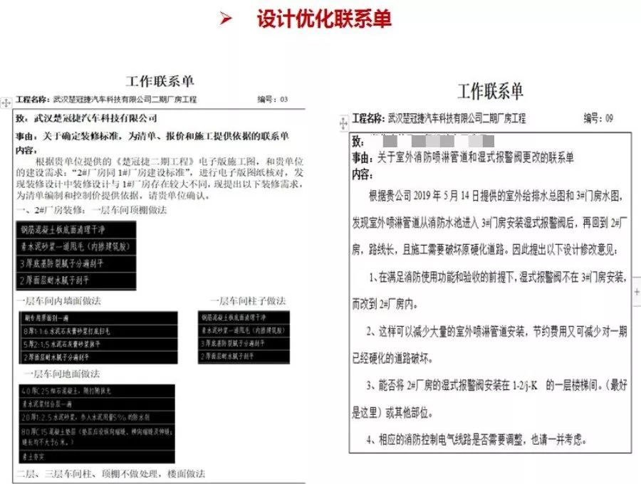 澳门今晚上必开一肖,高效计划设计实施_bundle20.832