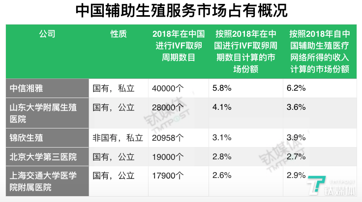 2024年香港正版资料免费大全,持久性计划实施_增强版30.876