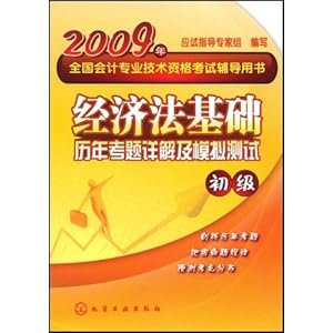 管家婆100%中奖,专业解析评估_VE版23.874