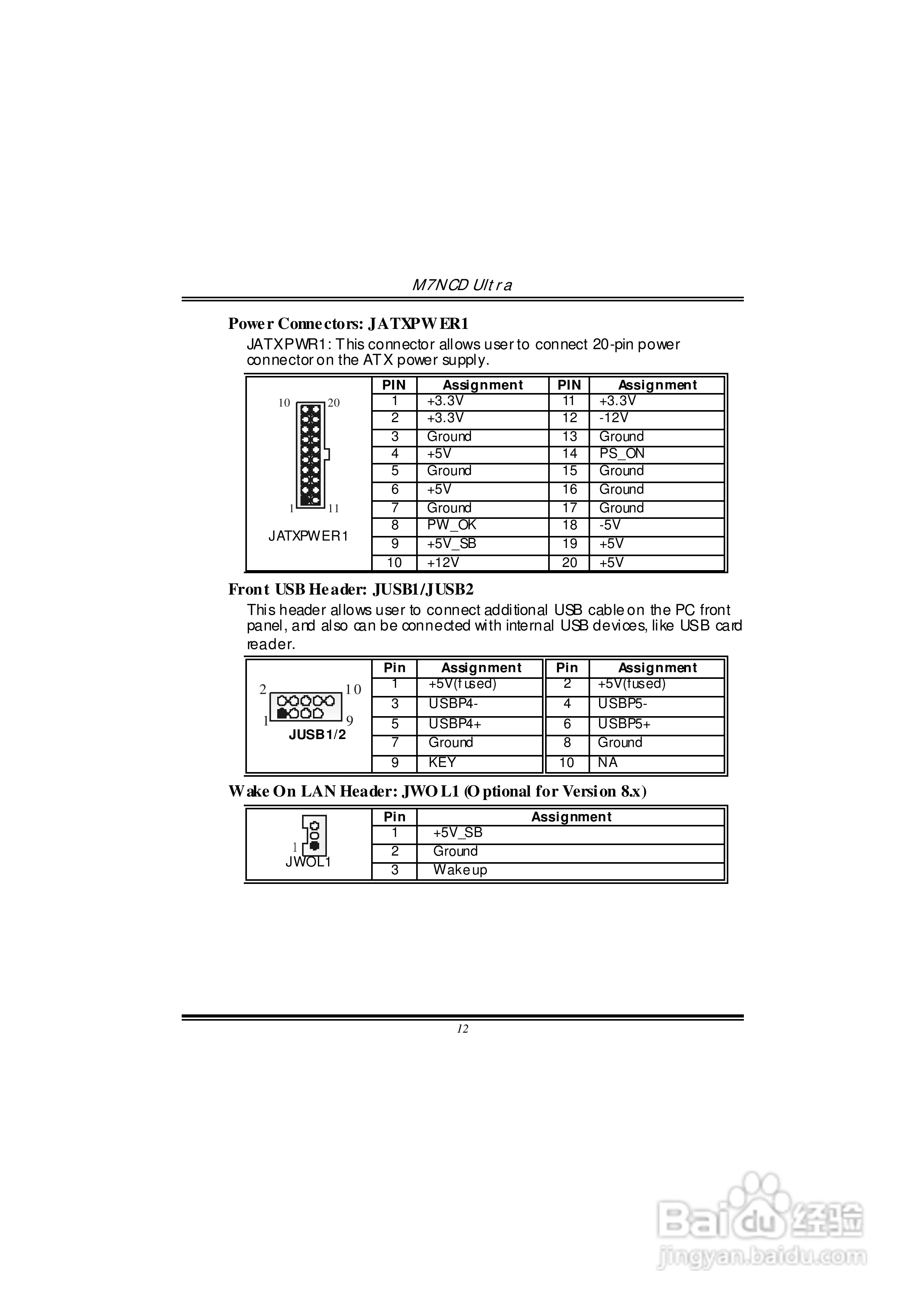 2024新奥精准大众网,实证解读说明_Ultra67.831