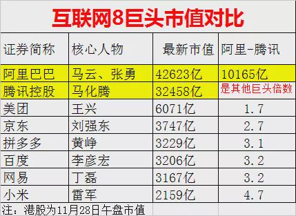 香港4777777的开奖结果,定制化执行方案分析_专属款40.515