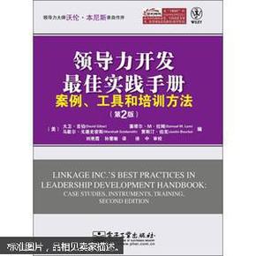 澳门329期,最佳实践策略实施_精装款74.878