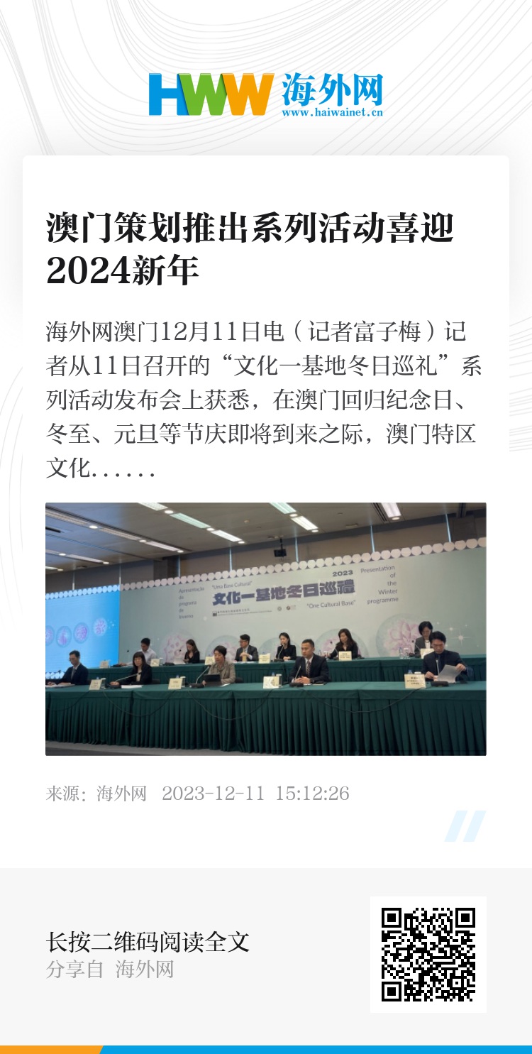 马会传真资料2024澳门,快速方案落实_网页版57.114