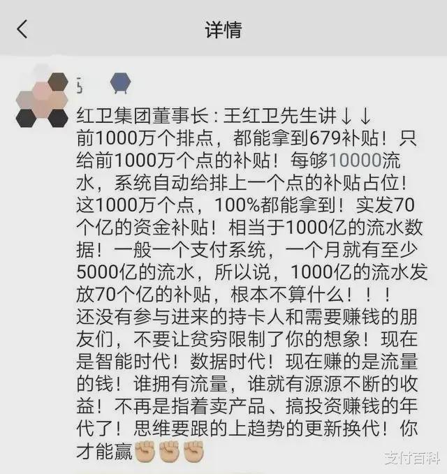 澳门王中王100的资料论坛,快速解答设计解析_ios52.679