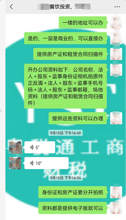 新澳最新最快资料新澳58期,前沿解答解释定义_复刻版95.62