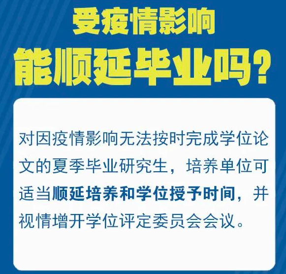 澳门最精准免费资料大全旅游团,最新研究解析说明_Harmony款76.95