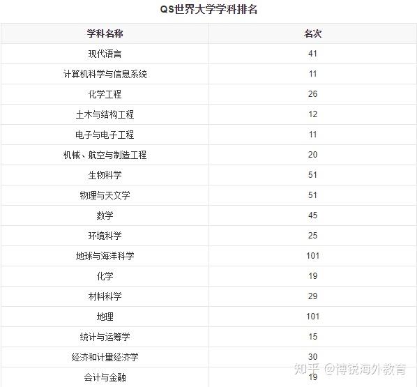 香港码开奖结果2024开奖记录,预测解读说明_豪华款15.102