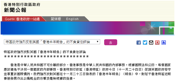 香港今晚特马,科学化方案实施探讨_WP版68.712