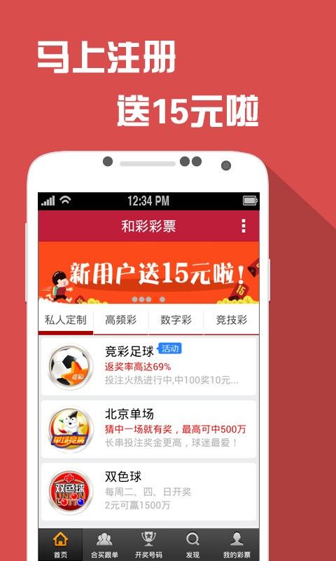 澳门马买马网站com,经典解释落实_专家版1.936