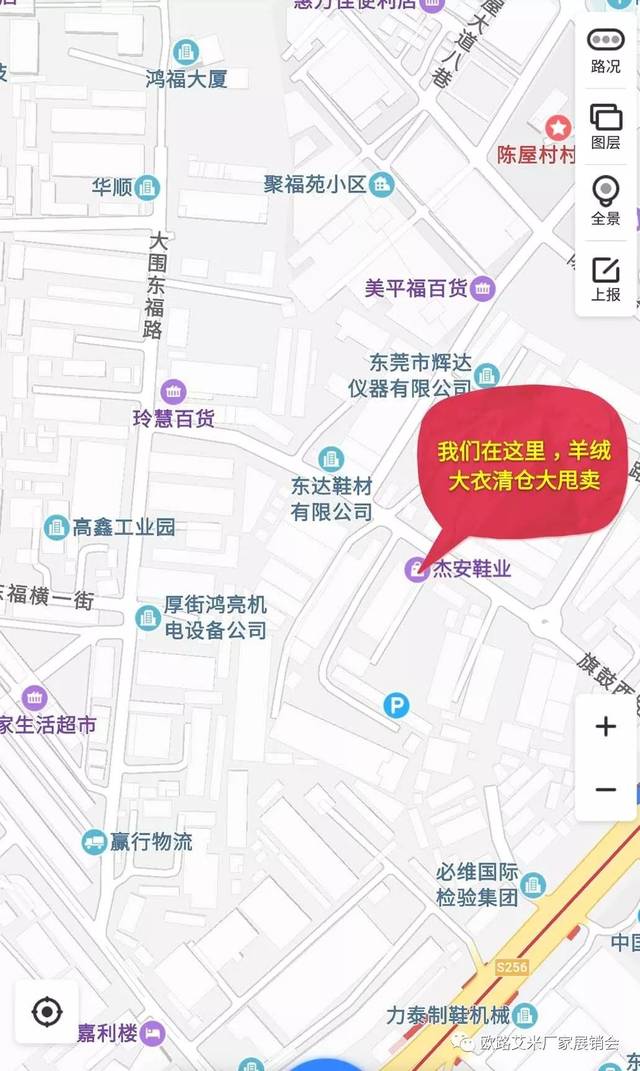 香港一码一肖100准吗,最新热门解答定义_XT60.841