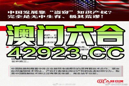 24年新澳免费资料,涵盖广泛的说明方法_XR54.821