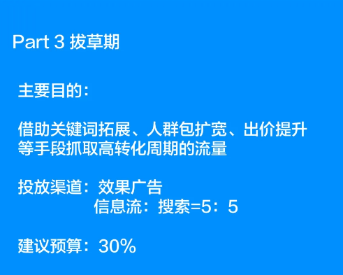 118神童网最准一肖,创造力推广策略_iShop50.150