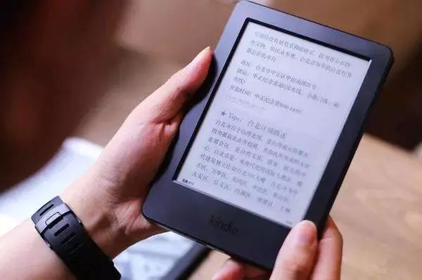 新澳门免费精准大全,广泛的解释落实支持计划_Kindle80.498