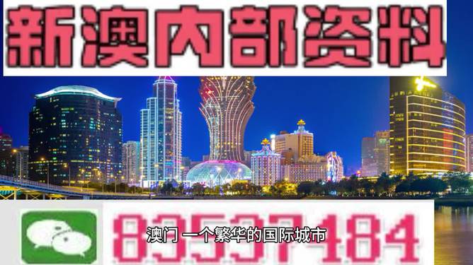 新澳门全年免费资料大全2024,重要性解释落实方法_XT36.505