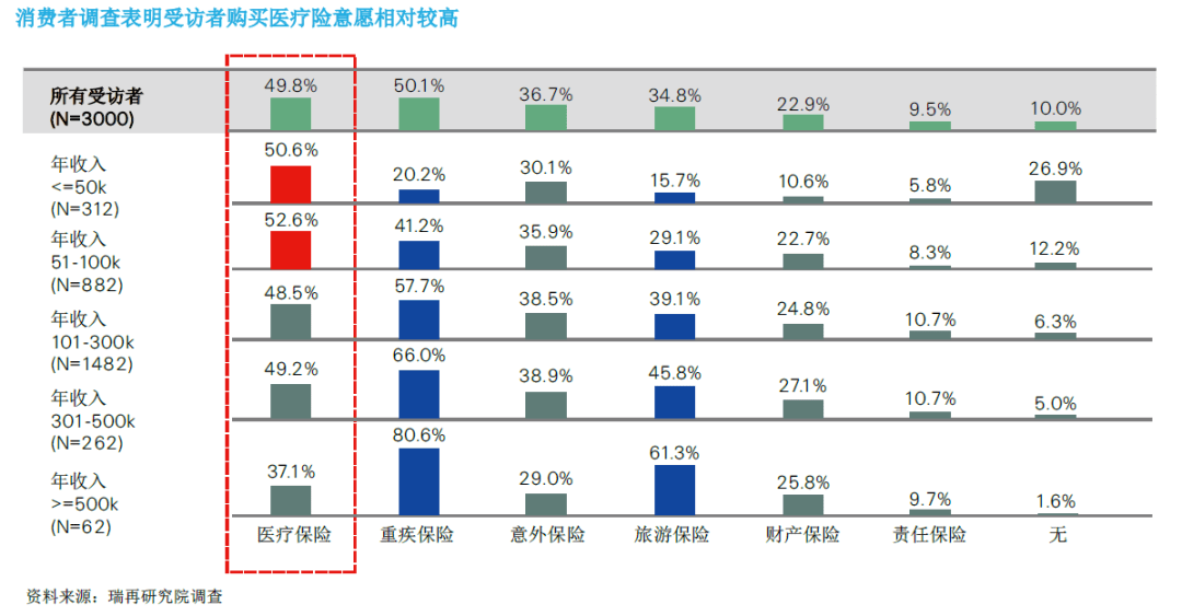 0149775cσm查询,澳彩资料,权威说明解析_钻石版99.323