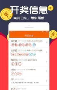 王中王一码一肖一特一中毛绝对经典解,经典解读说明_win305.210