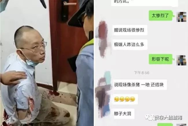 金门县成人教育事业单位领导团队引领教育改革与发展新篇章