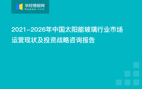 2024新澳天天开奖免费资料大全最新,持久性执行策略_Tizen62.807