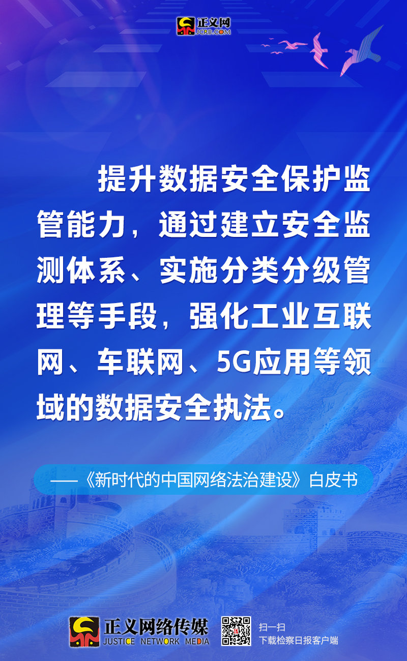 新澳门最精准正最精准龙门2024资,可靠性操作方案_经典款43.132