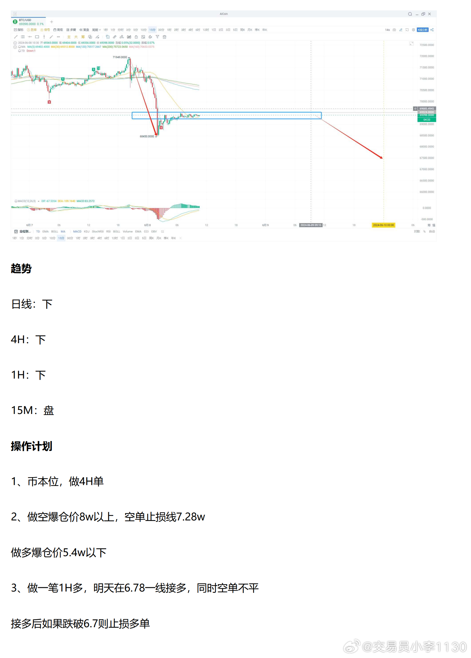 新澳精准资料免费提供,数据分析驱动解析_R版18.133