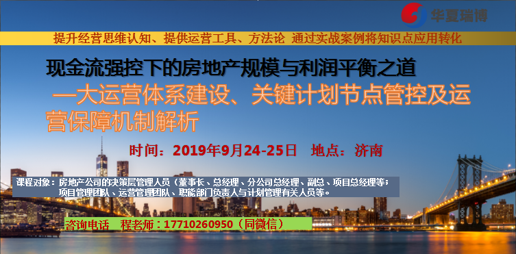 濠江论坛澳门资料2024,完善的执行机制解析_豪华版3.287