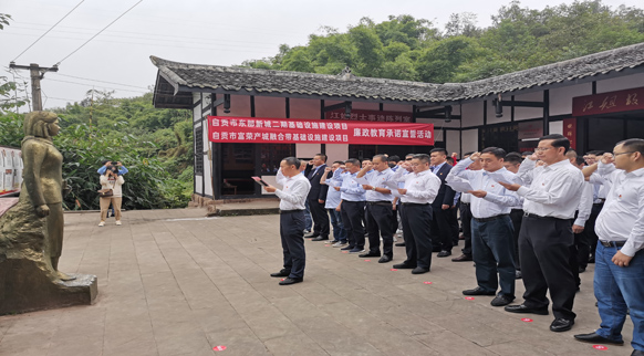 朝阳县住房和城乡建设局最新项目概览与动态