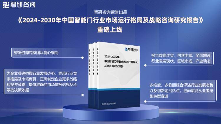 新奥门最准资料免费长期公开,科学评估解析说明_Tizen68.38