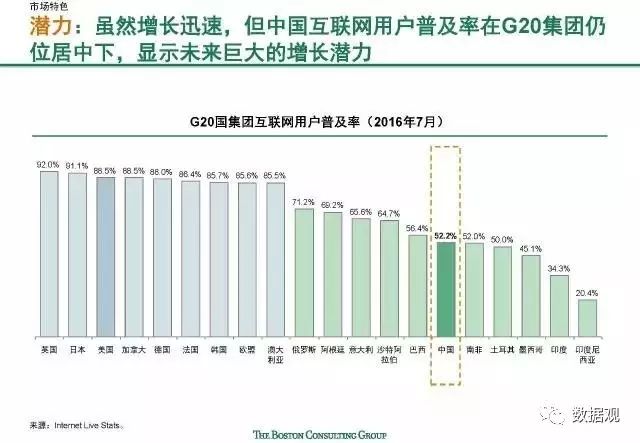 香港今晚开特马+开奖结果66期,经济方案解析_The86.320