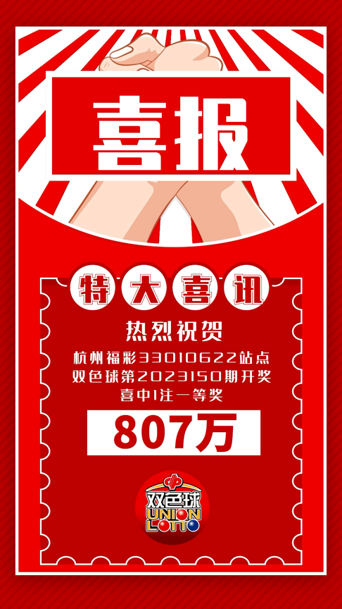 香港二四六开奖结果十开奖记录4,互动策略解析_精装款88.234