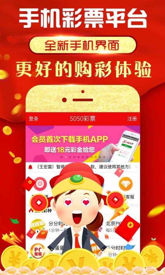 红姐资料统一大全,灵活设计操作方案_7DM96.399