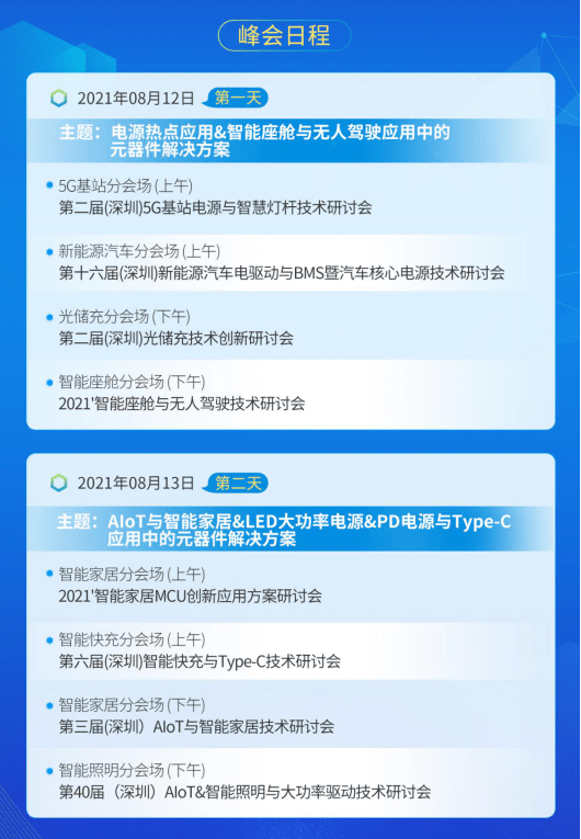 新澳门今期开奖结果记录查询,定性解答解释定义_SHD49.413