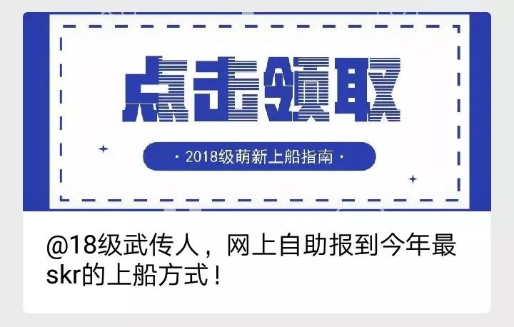 最准一肖100%中一奖,适用设计解析_领航款29.550