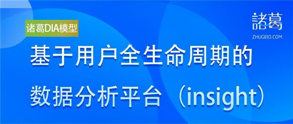 澳门管家婆资料一码一特一,深入数据解析策略_MT17.576