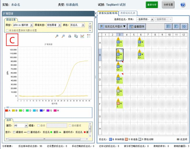 2024年新澳开奖结果查询表,快速设计响应方案_Surface46.679