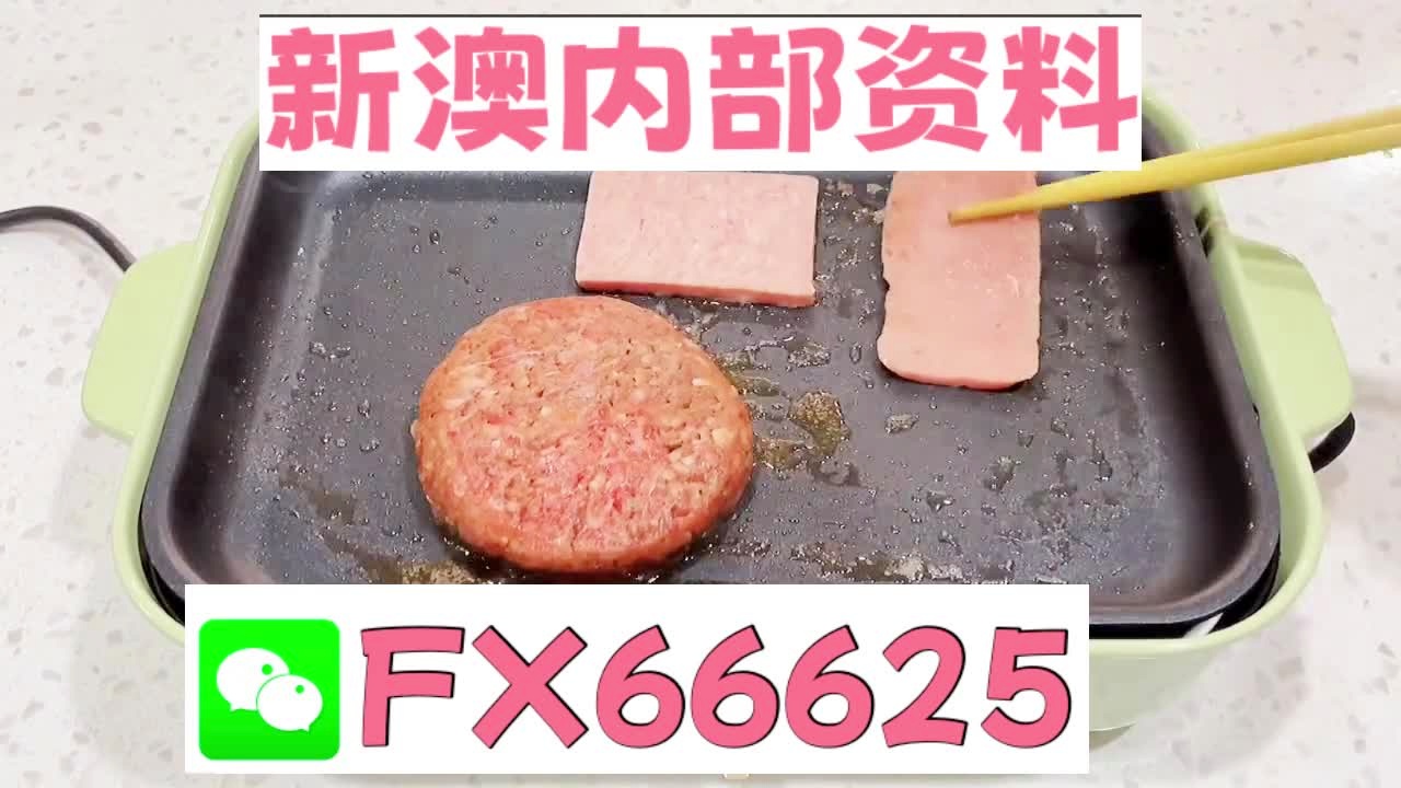 新澳门精准二码中特,迅速处理解答问题_黄金版97.588